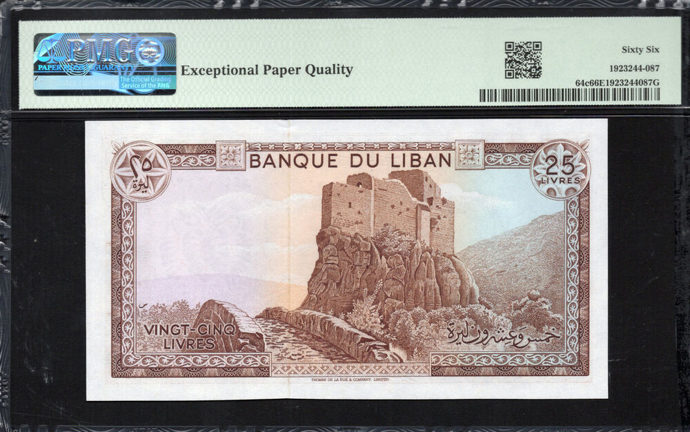 Lebanon - 25 Livres 1983 - Pick # 64c - PMG 66 EPQ