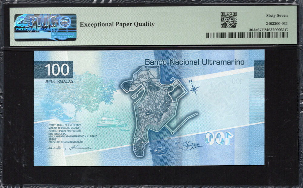 Macau - 100 Patacas 2020 - Pick # 303a - PMG 67 EPQ