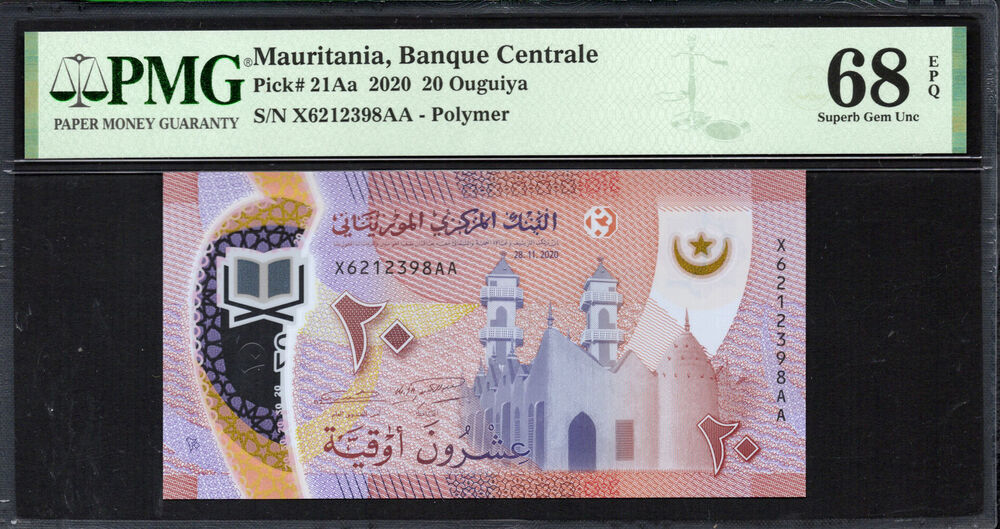 Mauritania - 20 Ouguiya 2020 - Pick # 21Aa - PMG 68 EPQ