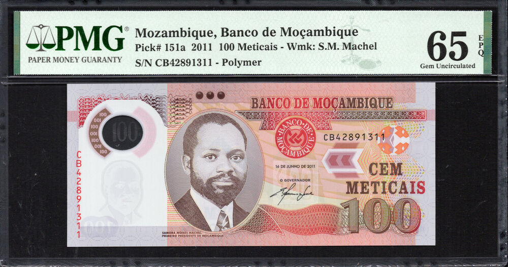 Mozambique - 100 Meticais 2011 - Pick # 151a - PMG 65 EPQ