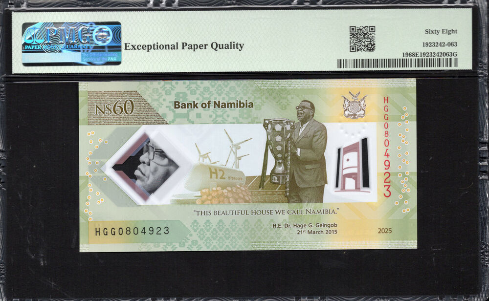 Namibia - 60 Namibia Dollars 2025 - Pick # 19 - PMG 68 EPQ