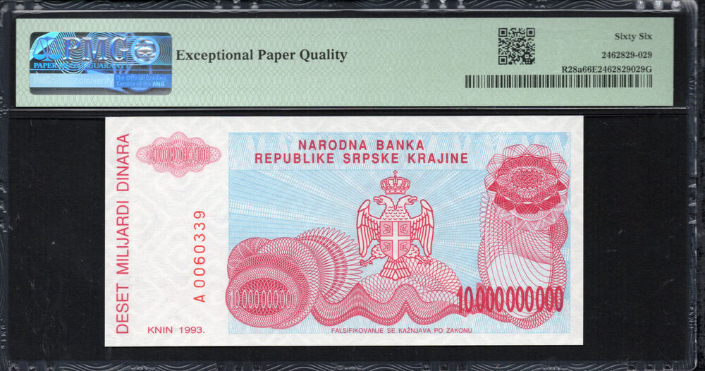 Croatia - 10.000.000.000 Dinara 1993 - Pick # R28a - PMG 66 EPQ
