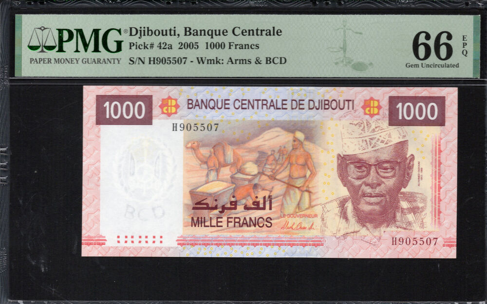 Djibouti - 1.000 Francs 2005 - Pick # 42a - PMG 66 EPQ