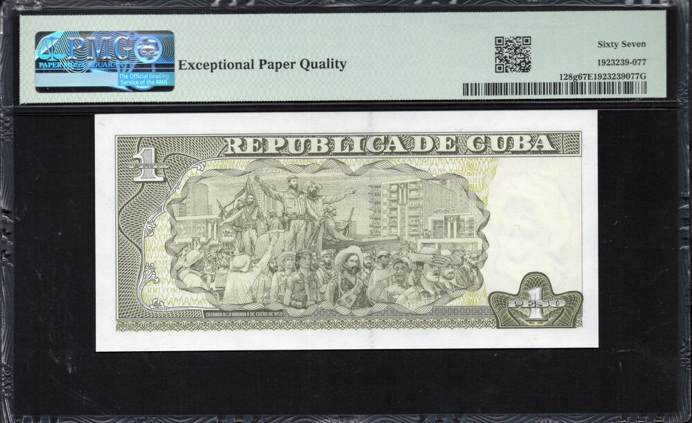 Cuba - 1 Peso 2016 - Pick # 128g - PMG 67 EPQ