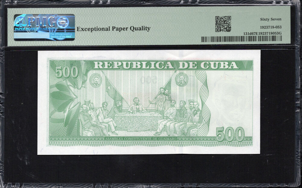 Cuba - 500 Pesos 2021 - Pick # 131d - PMG 67 EPQ