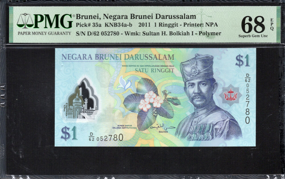Brunei - 1 Ringgit 2011 - Pick # 35a - PMG 68 EPQ