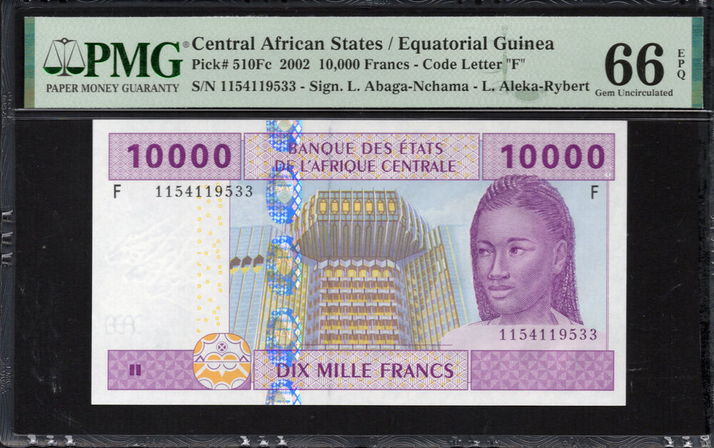 Equatorial Guinea - 10.000 Francs 2002 - Pick # 510Fc - PMG 66 EPQ