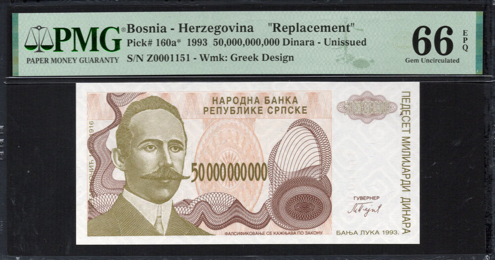 Bosnia and Herzegovina - 50.000.000.000 Dinara 1993 - Pick # 160a - PMG 66 EPQ