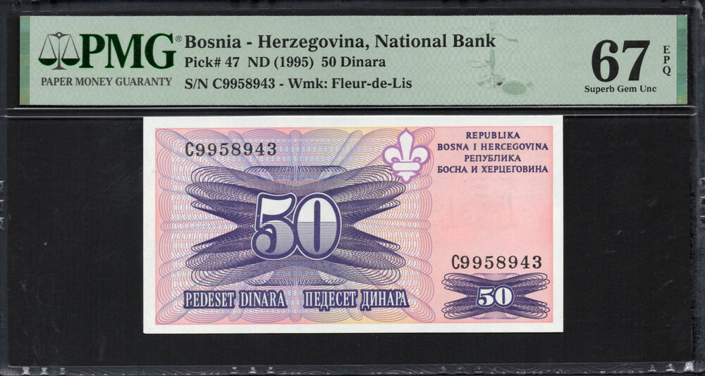 Bosnia and Herzegovina - 50 Dinara 1995 - Pick # 47 - PMG 67 EPQ