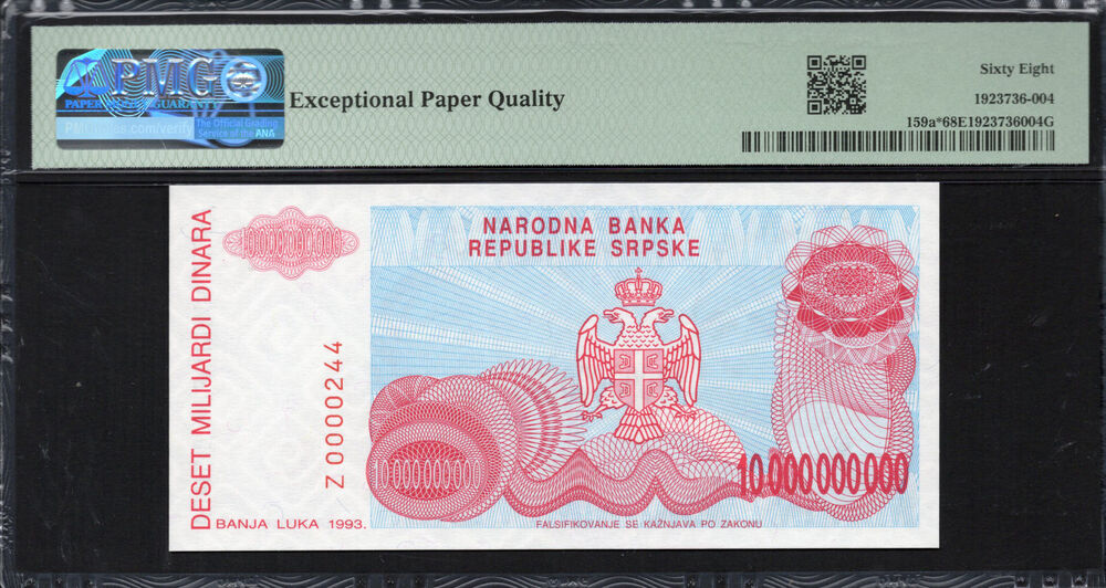 Bosnia and Herzegovina - 10.000.000.000 Dinara 1993 - Pick # 159a - PMG 68 EPQ