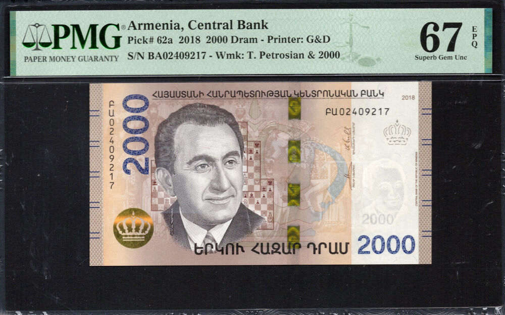 Armenia - 2.000 Dram 2018 - Pick # 62a - PMG 67 EPQ