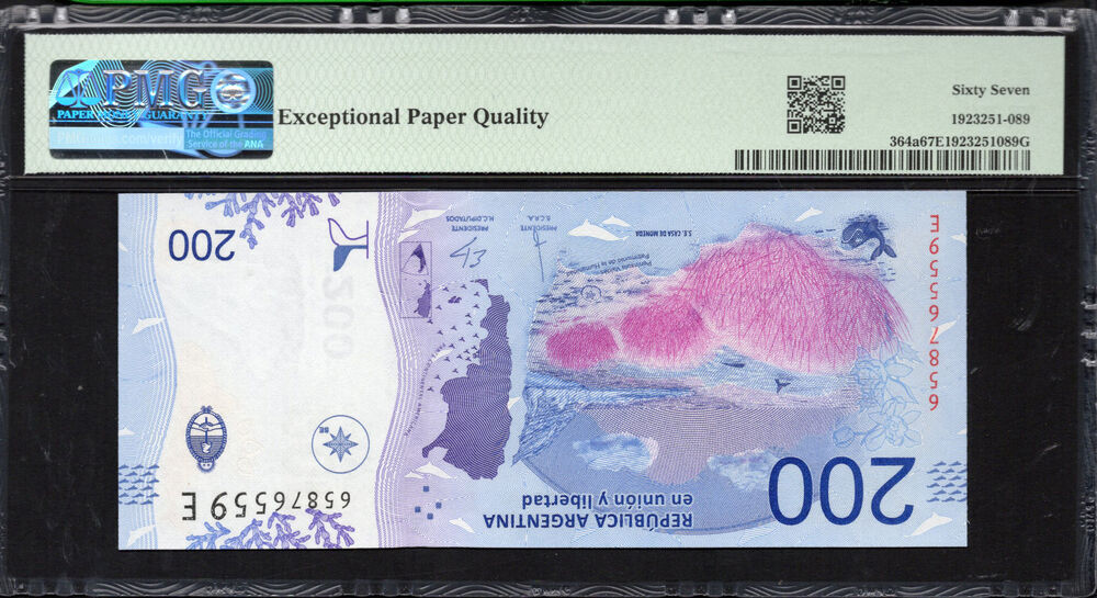 Argentina - 200 Pesos 2016 - Pick # 364a - PMG 67 EPQ