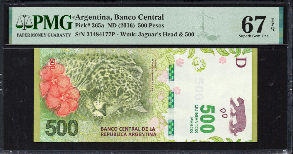 Argentina - 500 Pesos 2016 - Pick # 365a - PMG 67 EPQ