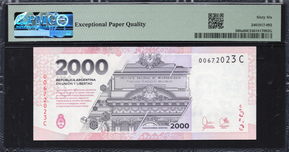 Argentina - 2.000 Pesos 2023 - Pick # 368a - PMG 66 EPQ