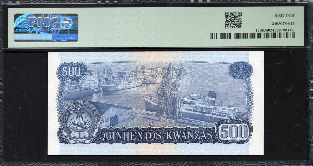 Angola - 500 Kwanzas 1979 - Pick # 116s - PMG 64