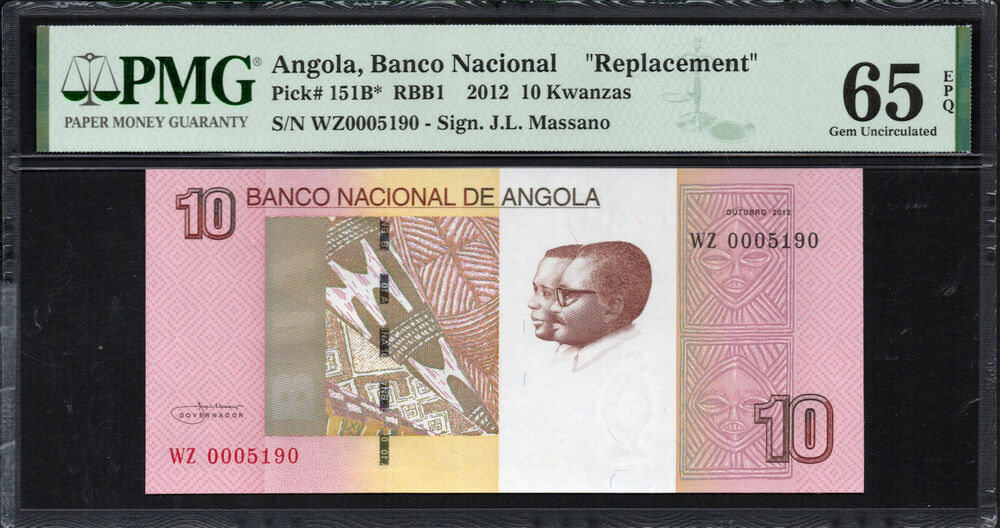 Angola - 10 Kwanzas 2012 - Pick # 151B - PMG 65 EPQ