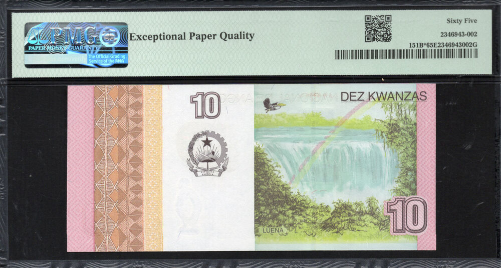 Angola - 10 Kwanzas 2012 - Pick # 151B - PMG 65 EPQ
