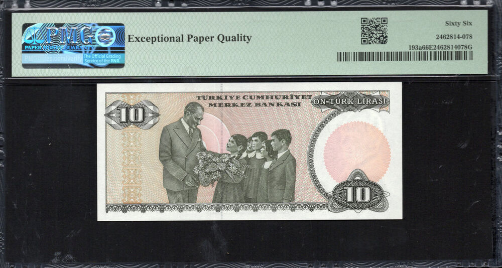 Turkey - 10 Lirasi 1970 - Pick # 193a - PMG 66 EPQ