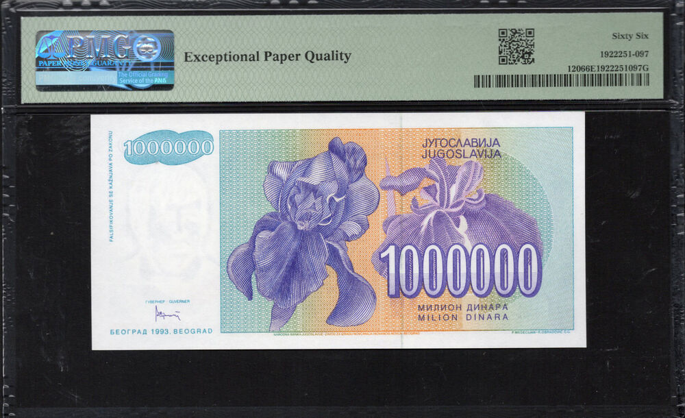 Yugoslavia - 1.000.000 Dinara 1993 - Pick # 120 - PMG 66 EPQ