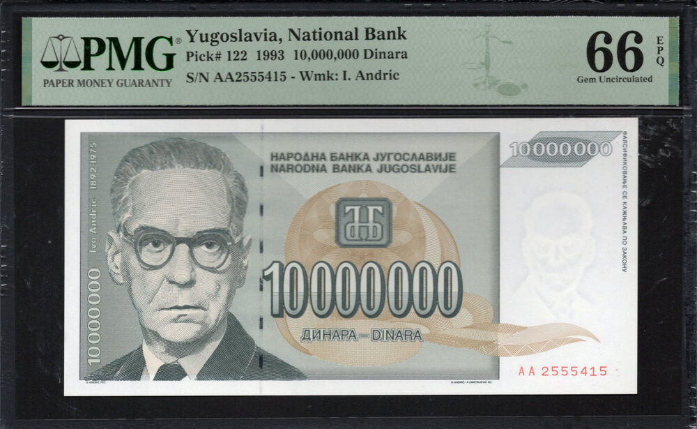 Yugoslavia - 10.000.000 Dinara 1993 - Pick # 122 - PMG 66 EPQ
