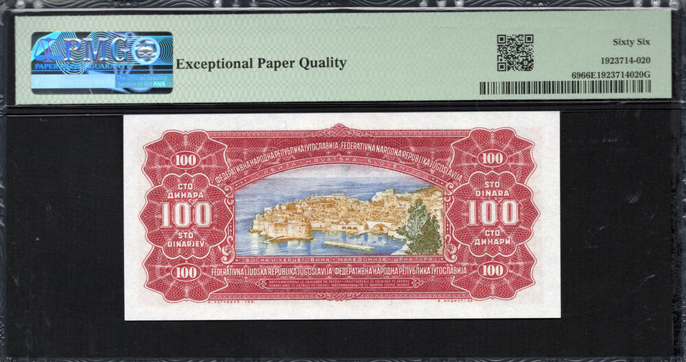 Yugoslavia - 100 Dinara 1955 - Pick # 69 - PMG 66 EPQ