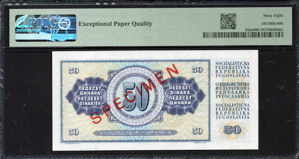 Yugoslavia - 50 Dinara 1968 - Pick # 83as - PMG 68 EPQ