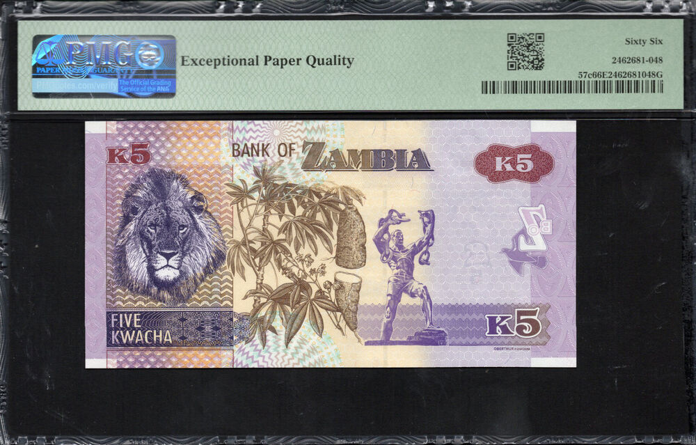 Zambia - 5 Kwacha 2020 - Pick # 57c - PMG 66 EPQ