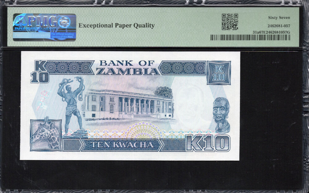 Zambia - 10 Kwacha 1989 - Pick # 31a - PMG 67 EPQ