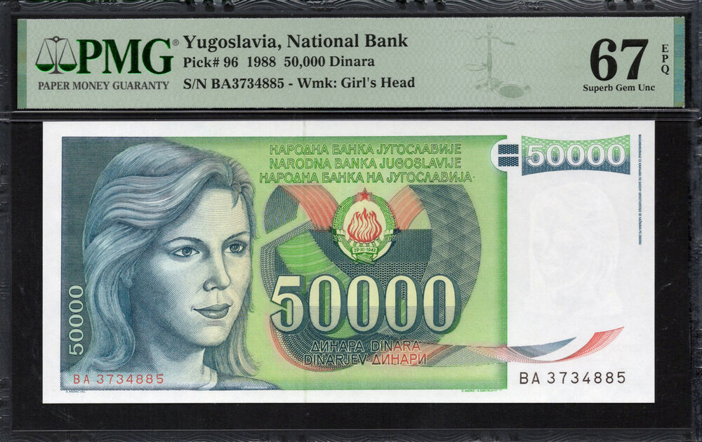 Yugoslavia - 50.000 Dinara 1988 - Pick # 96 - PMG 67 EPQ