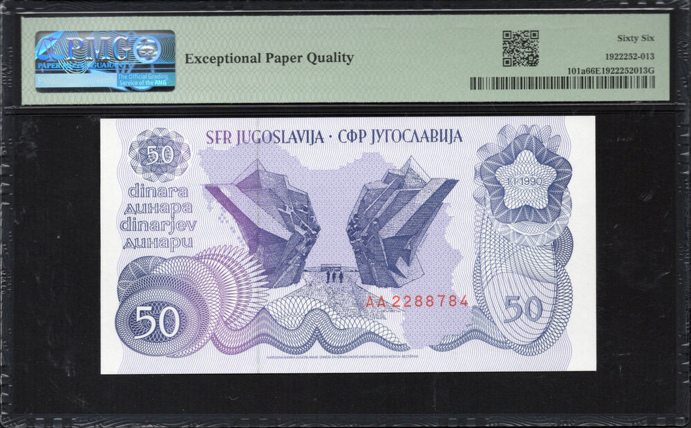 Yugoslavia - 50 Dinara 1990 - Pick # 101a - PMG 66 EPQ