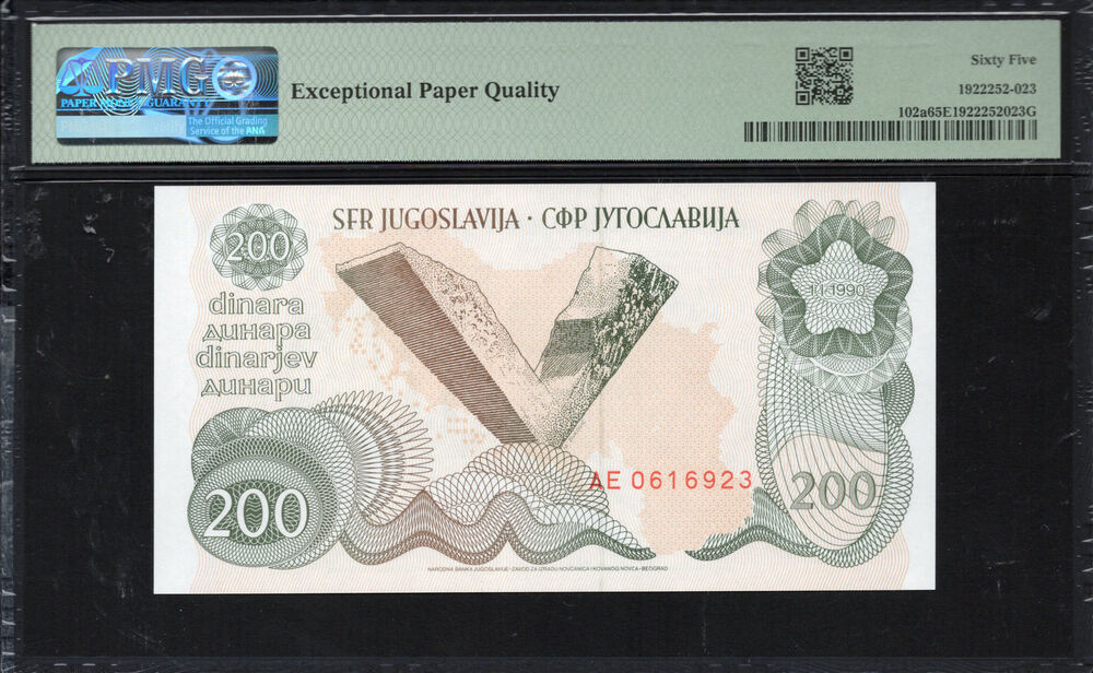 Yugoslavia - 200 Dinara 1990 - Pick # 102a - PMG 65 EPQ