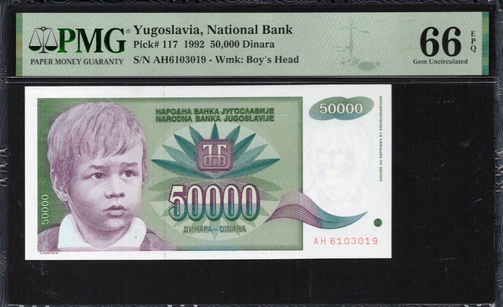 Yugoslavia - 50.000 Dinara 1992 - Pick # 117 - PMG 66 EPQ