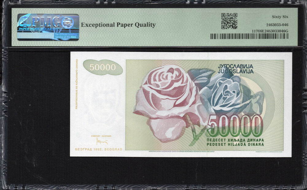 Yugoslavia - 50.000 Dinara 1992 - Pick # 117 - PMG 66 EPQ