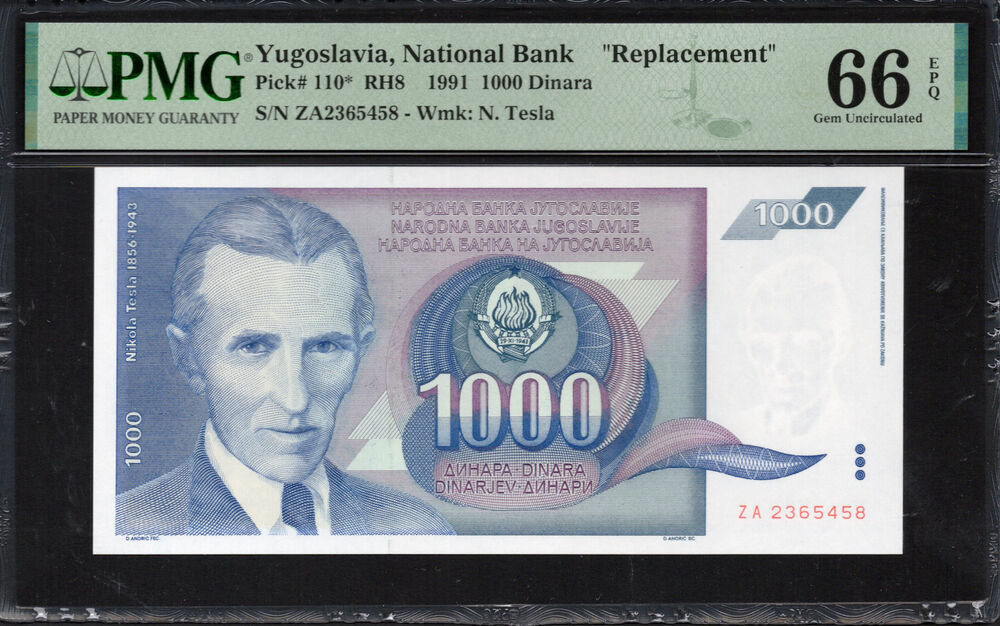 Yugoslavia - 1.000 Dinara 1991 - Pick # 110r - PMG 66 EPQ