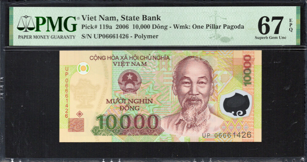 Vietnam - 10.000 Dong 2006 - Pick # 119a - PMG 67 EPQ