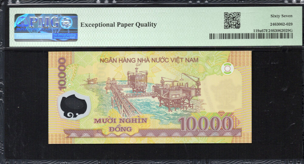 Vietnam - 10.000 Dong 2006 - Pick # 119a - PMG 67 EPQ