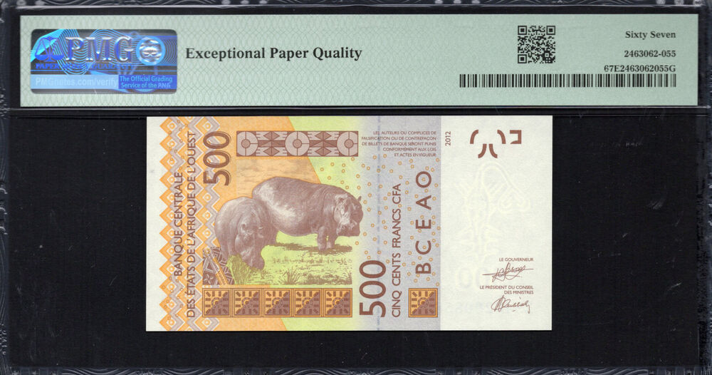Guinea-Bissau - 500 Francs 2025 - PMG 67 EPQ
