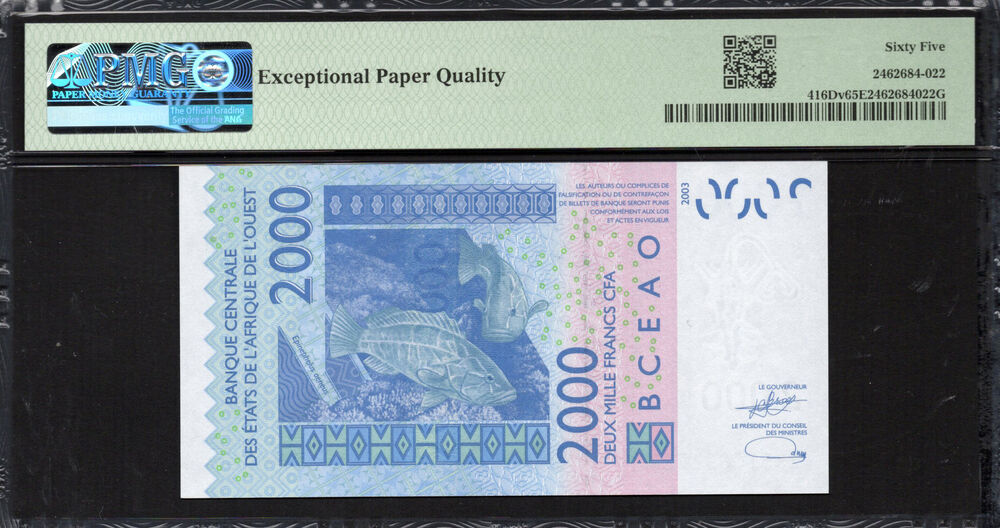 Mali - 2.000 Francs 2023 - Pick # 416Dv - PMG 65 EPQ