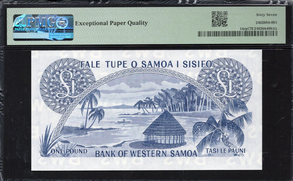 Western Samoa - 1 Pound 2020 - Pick # 14rp - PMG 67 EPQ