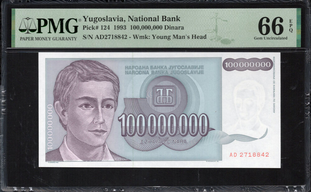 Yugoslavia - 100.000.000 Dinara 1993 - Pick # 124 - PMG 66 EPQ