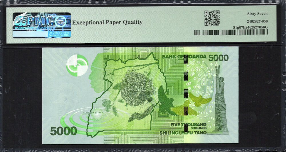 Uganda - 5.000 Shillings 2021 - Pick # 51g - PMG 67 EPQ