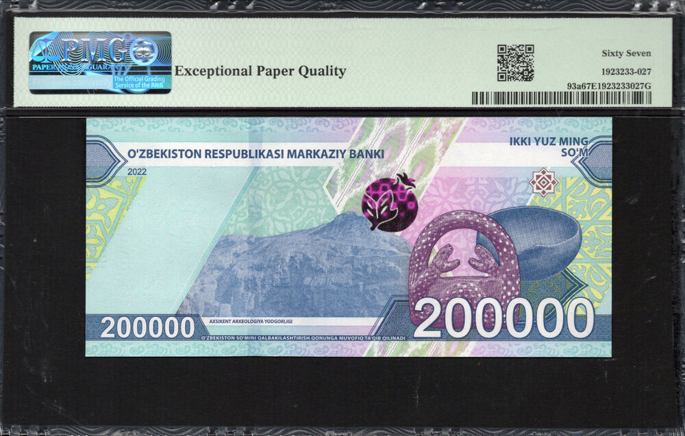 Uzbekistan - 200.000 Som 2022 - Pick # 93a - PMG 67 EPQ