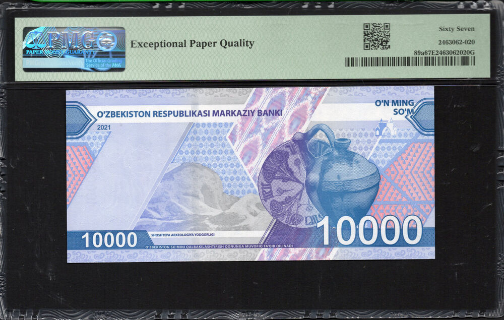 Uzbekistan - 10.000 So'm 2021 - Pick # 89a - PMG 67 EPQ