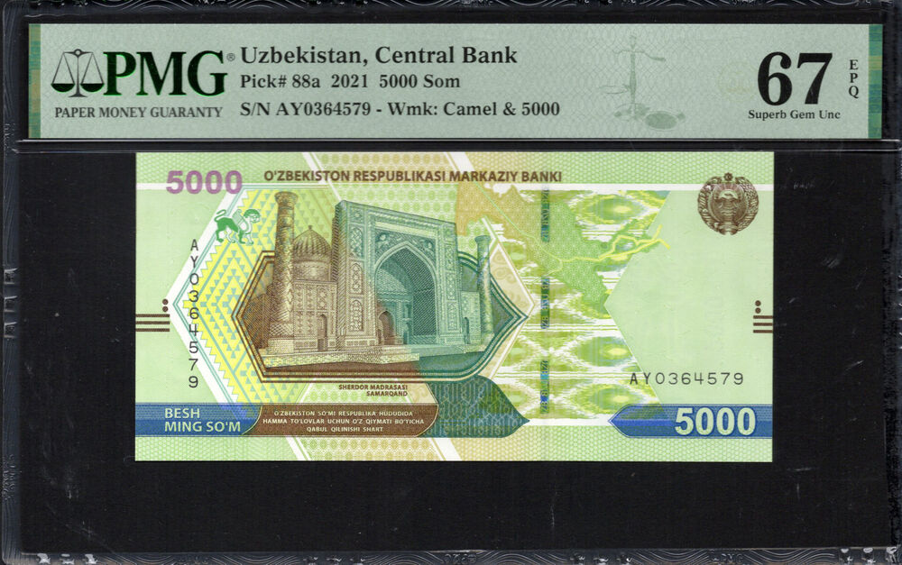 Uzbekistan - 5.000 Som 2021 - Pick # 88a - PMG 67 EPQ
