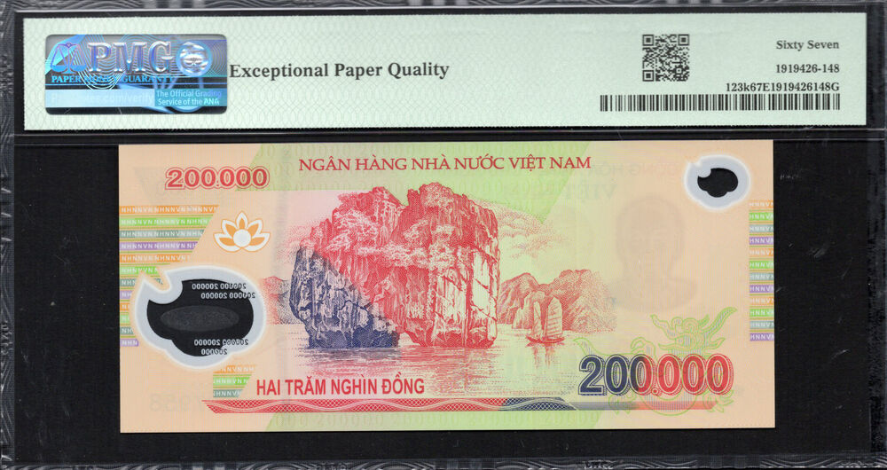 Vietnam - 200.000 Dong 2020 - Pick # 123k - PMG 67 EPQ