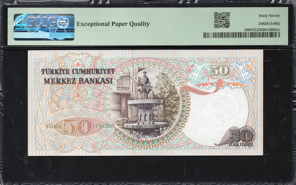 Turkey - 50 Lira 1970 - Pick # 188 - PMG 67 EPQ