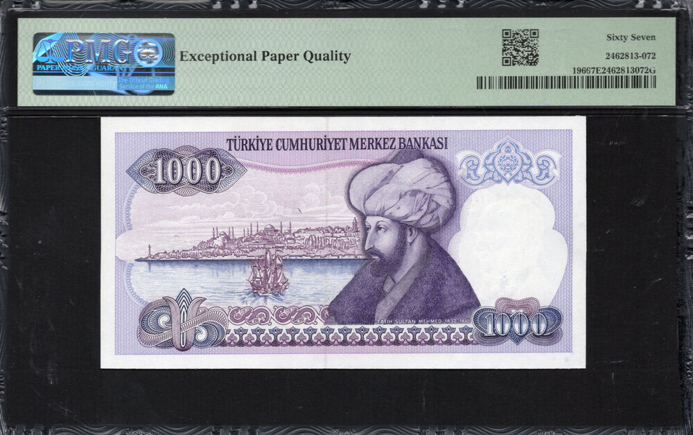 Turkey - 1.000 Lirasi 1970 - Pick # 196 - PMG 67 EPQ