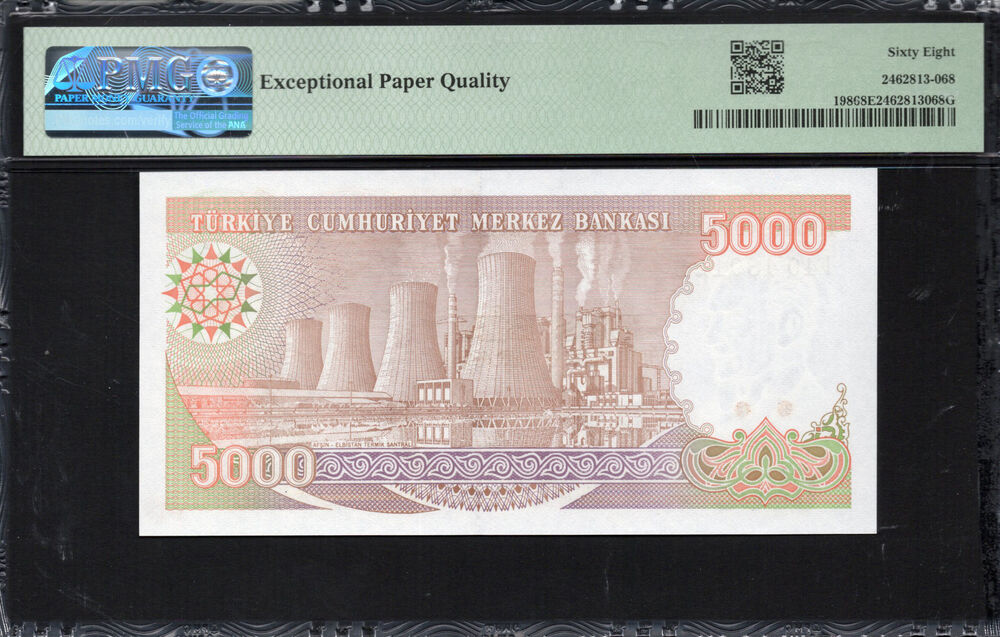 Turkey - 5.000 Lira 1970 - Pick # 198 - PMG 68 EPQ