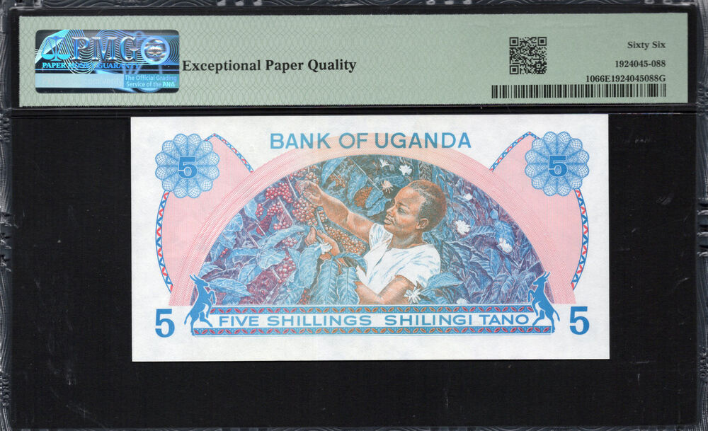 Uganda - 5 Shillings 1979 - Pick # 10 - PMG 66 EPQ