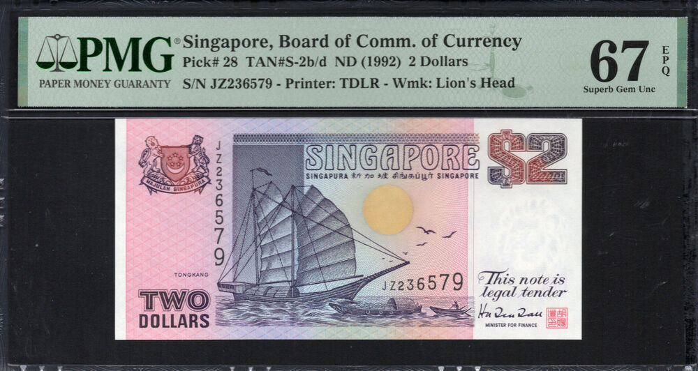 Singapore - 2 Dollars 1992 - Pick # 28 - PMG 67 EPQ